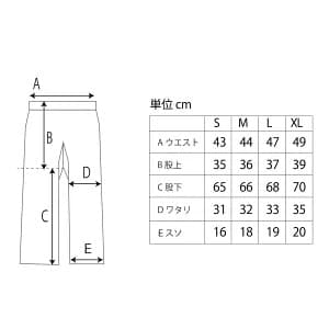 FYVE スノーボードウェア 日本限定 新品 上下セット M ブラック