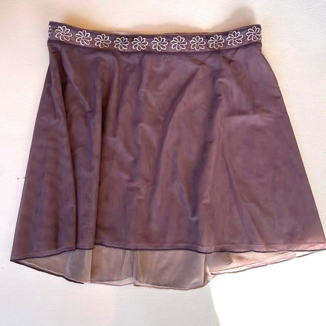 DellaLo Milano デラロミラノ デイジースカート