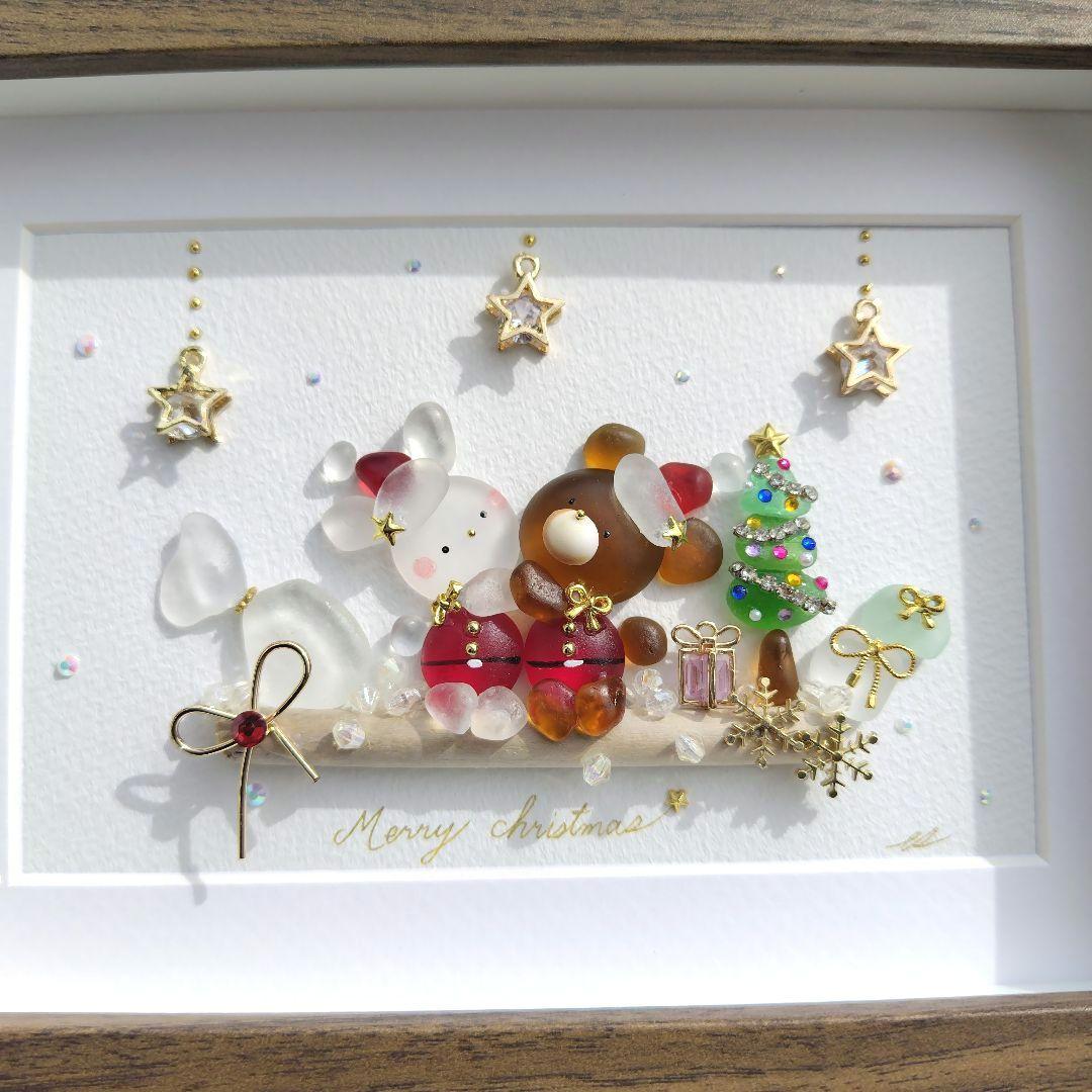シーグラスアート『 ♡Happy Happy Christmas♡』