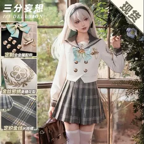 崩壊スターレイル ホタル 制服 三分妄想 コスプレ衣装