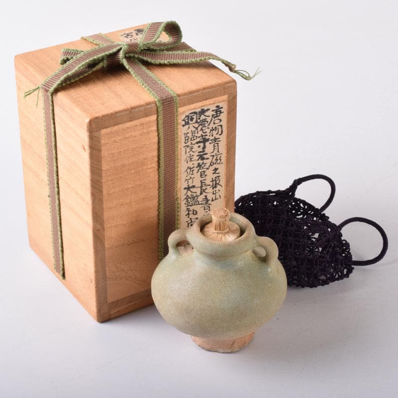 茶道具　唐物　青磁　振出　前大徳　佐竹大鑑書付　共箱　V　7282