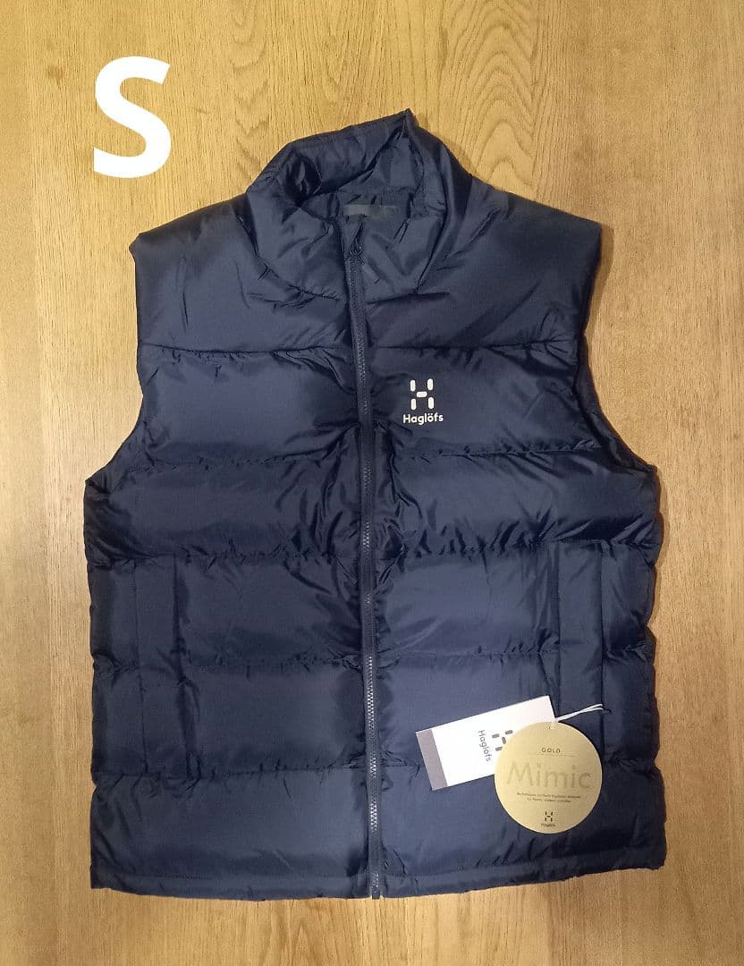 最高に格好良い!!ホグロフス パフィーミミックベスト!!