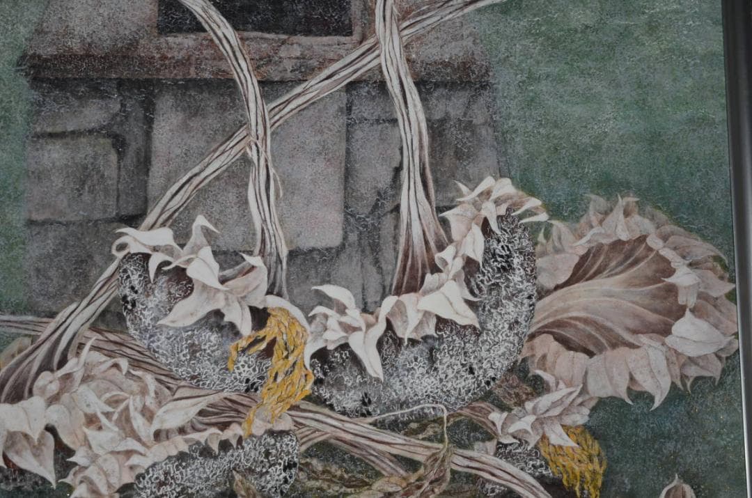 【作品名 「フォルム(向日葵)」 岩絵の具 日本画 額入り】