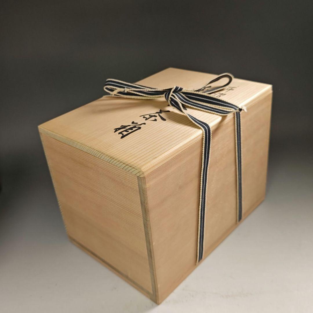 ウ235 茶箱『東山　川瀬表完作』『布摺　利休茶箱　共箱』野点　棗　香合　セット