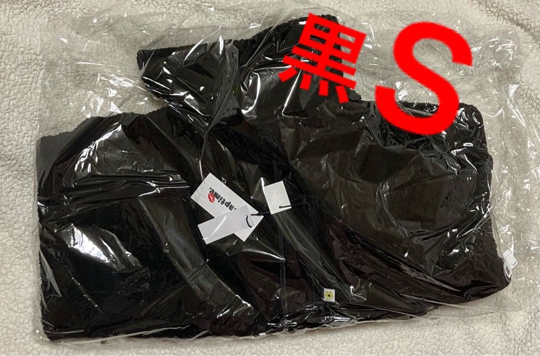 Nissy ボアジャケット　S