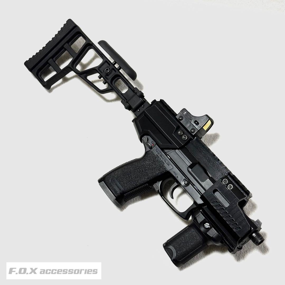 東京マルイ Mk23 SOCOMカービンキットLightning強化型ver.3