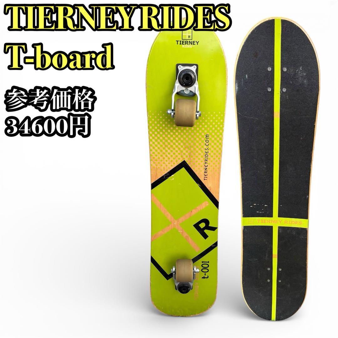希少　ティアニーライズ TIERNEY RIDES T-board / CA