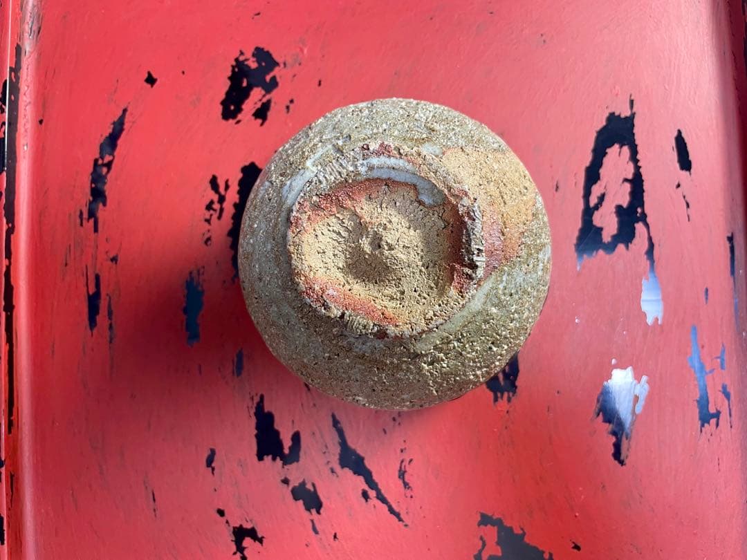 大嶺實清氏 茶碗　（刻印あり）