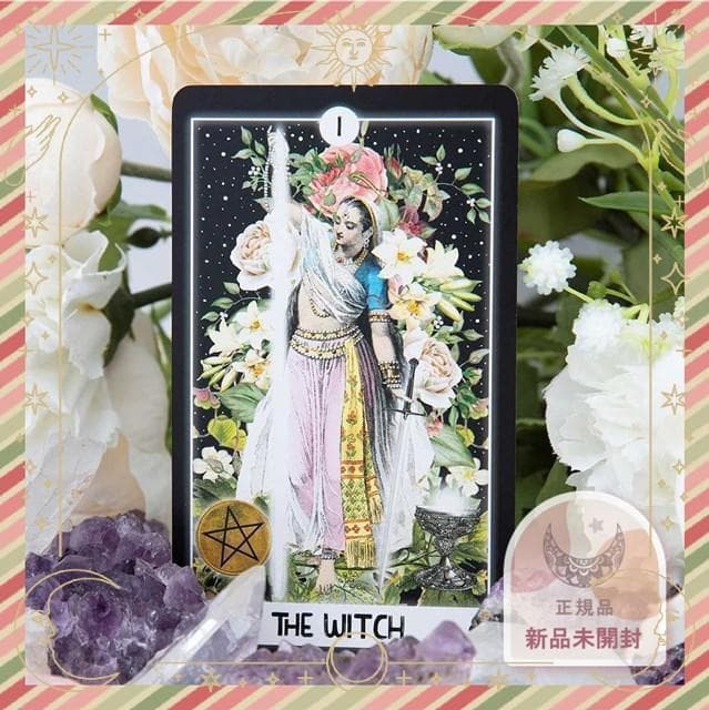 nana★リピーター様割