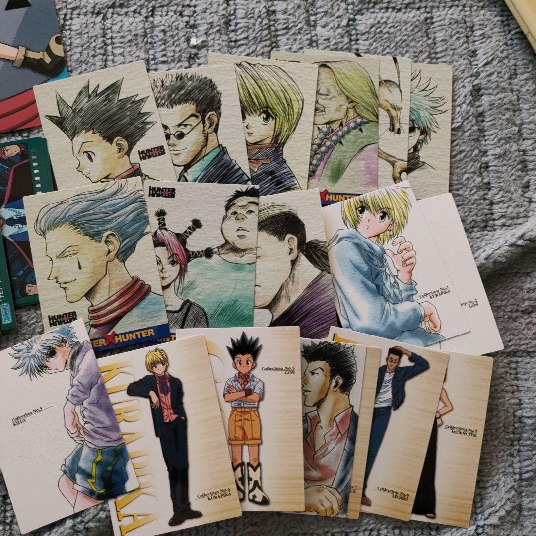 カードダスマスターズ　ハンターハンター　まとめて