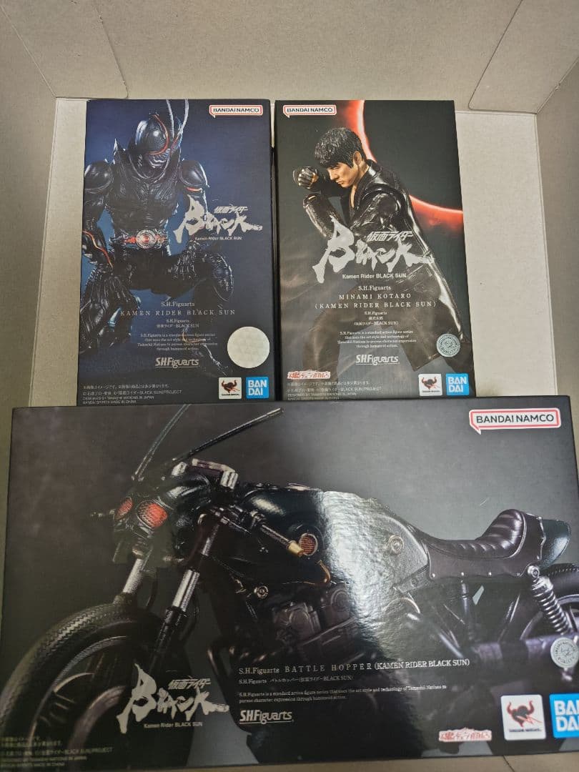 【改造品】S.H.Figuarts 仮面ライダーBLACK SUN その他セット