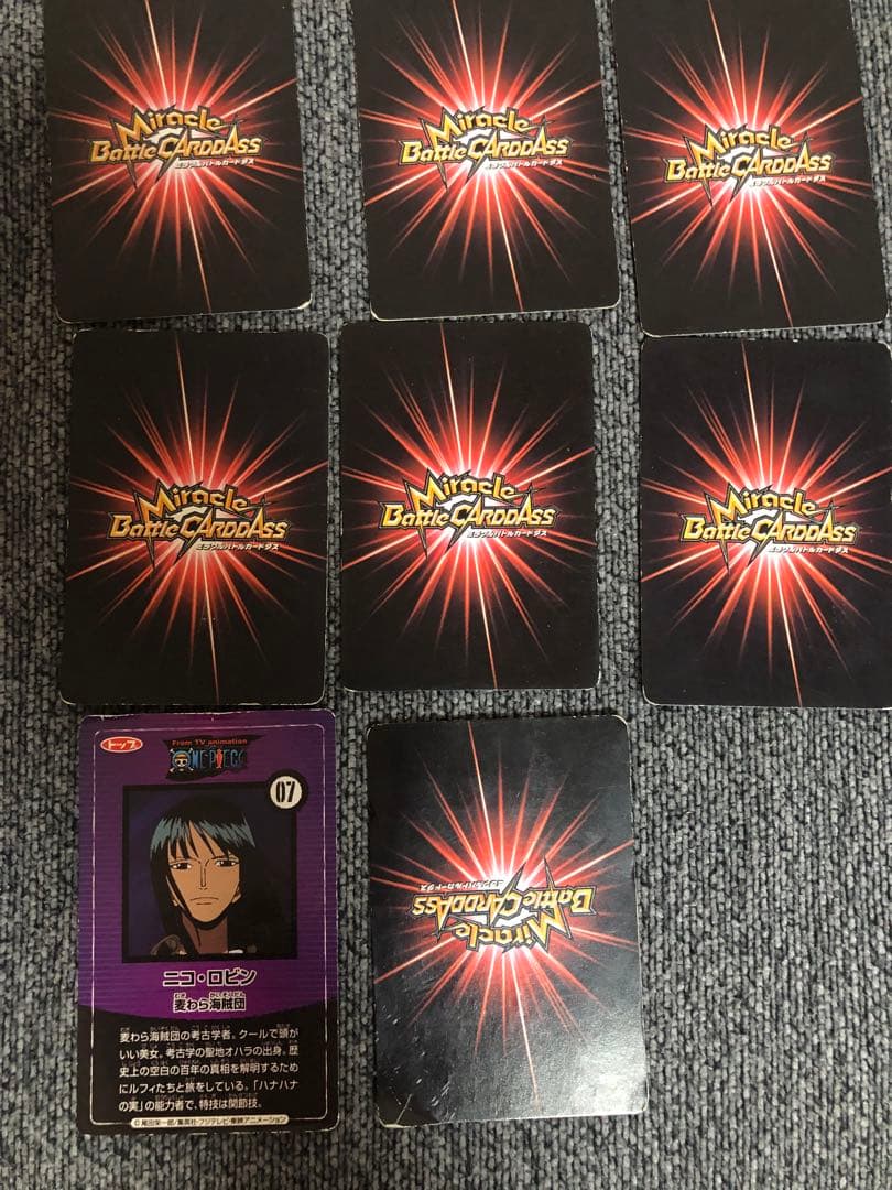 ワンピースグッズ　長財布　一番くじ　カード