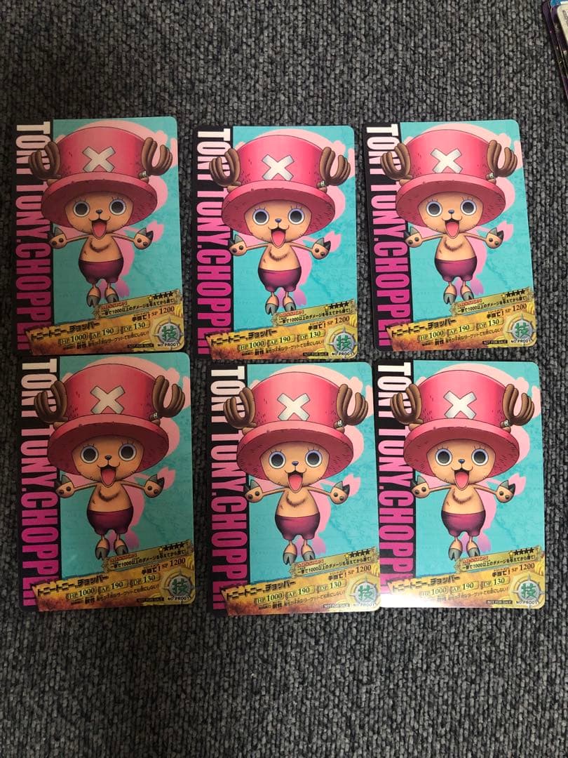 ワンピースグッズ　長財布　一番くじ　カード