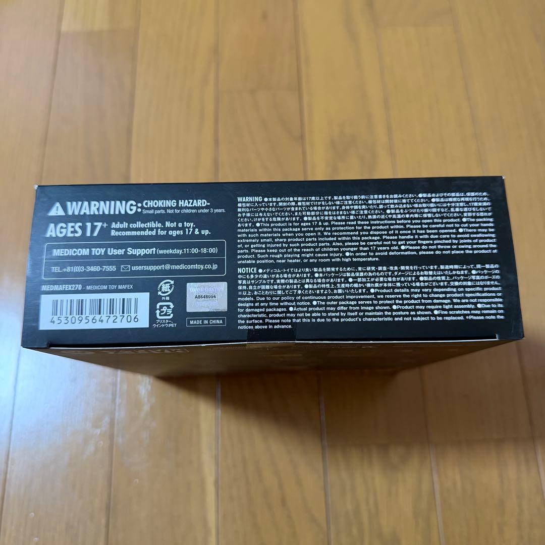 MAFEX マフェックス KNIGHT CRUSADER BATMAN 限定版