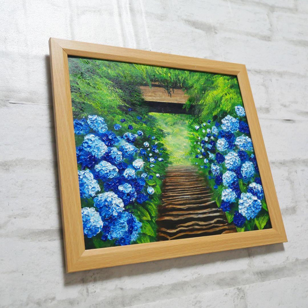 油絵 油彩 油彩画 絵 絵画【紫陽花寺】