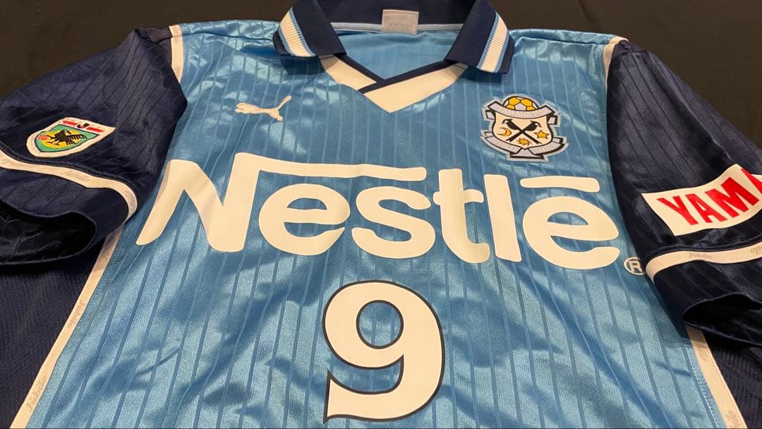 【超希少】ジュビロ磐田 黄金期 00年代 Puma製 ユニフォーム 9番 中山