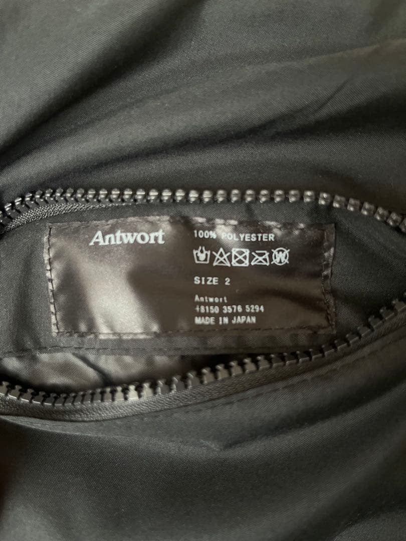 antwort リバーシブルベスト　size2