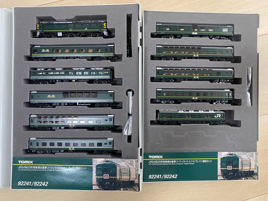 TOMIX 24系25形 特急寝台客車 トワイライトエクスプレス