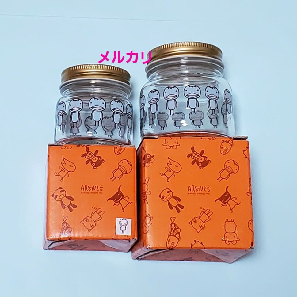 アランジアロンゾ　カッパのガラス瓶　大小セット