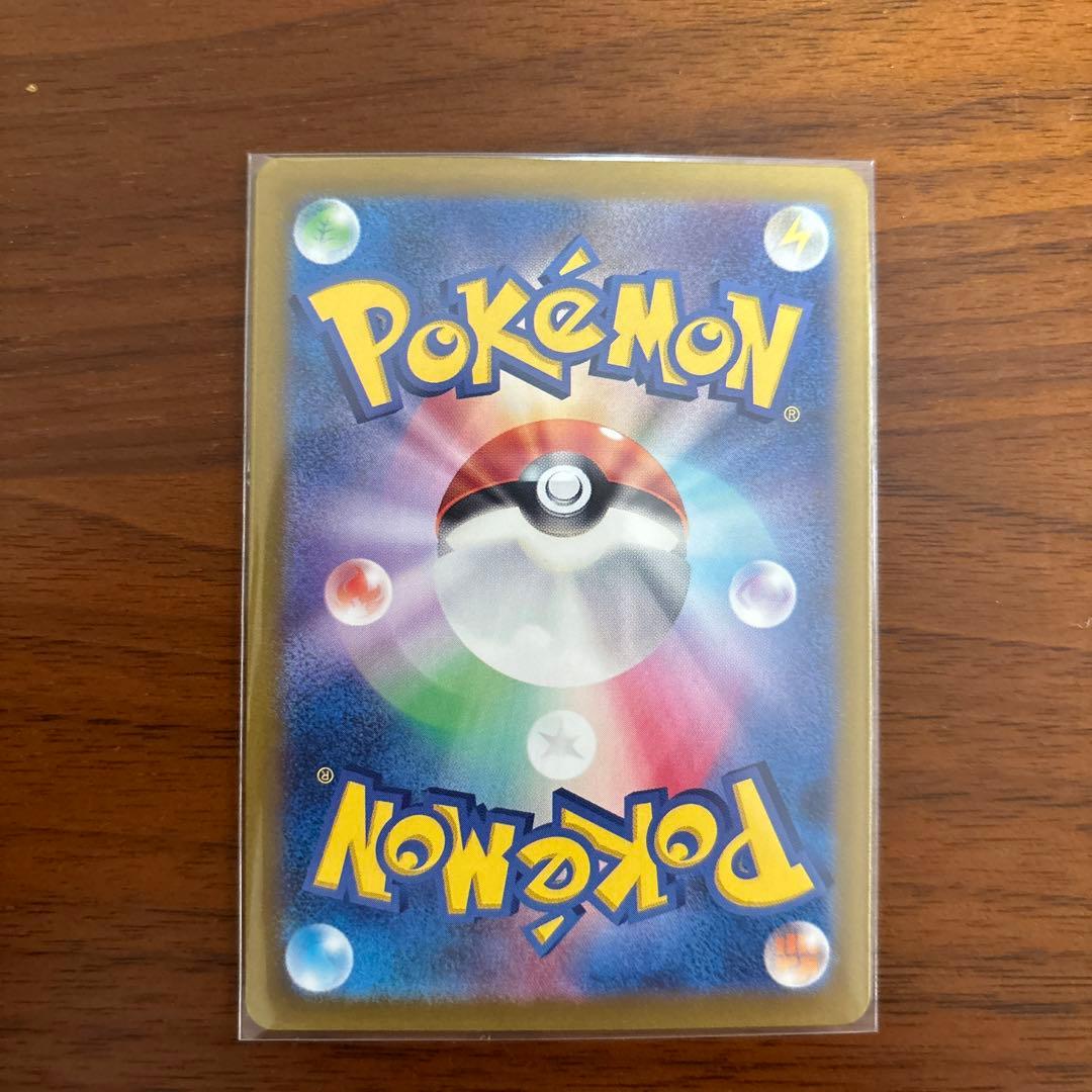 ポケモンカード　ブイズ ex sar 9枚セット　テラスタルフェスex オマケ