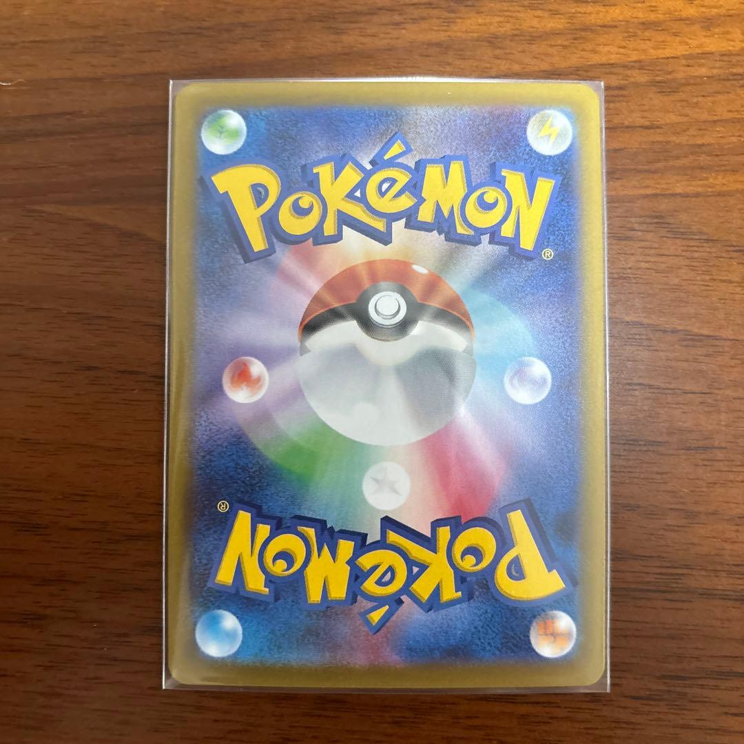 ポケモンカード　ブイズ ex sar 9枚セット　テラスタルフェスex オマケ