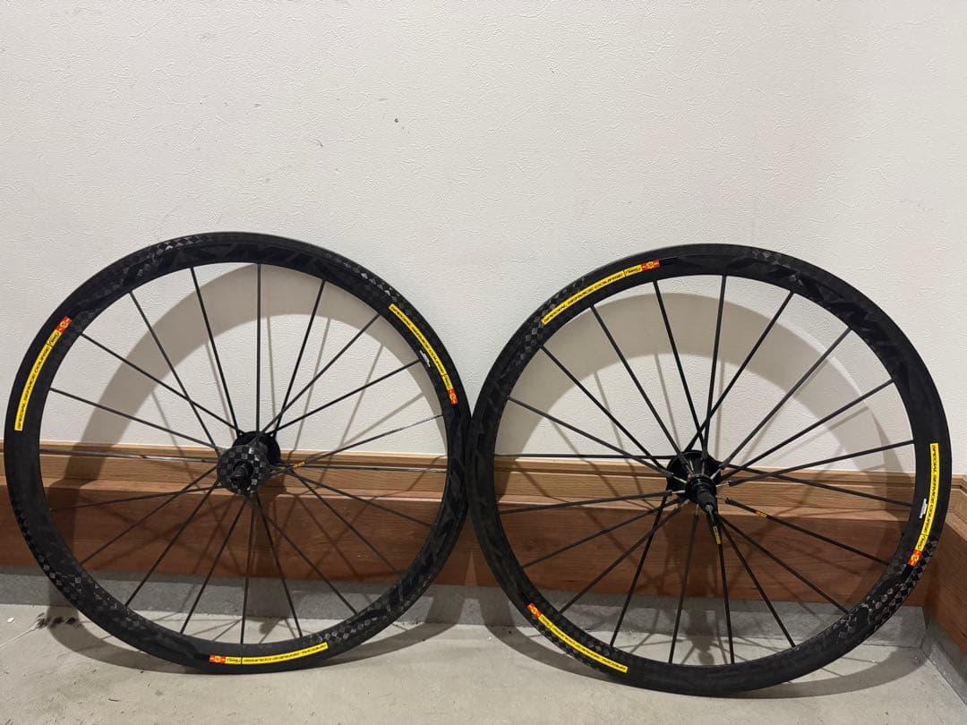 パーツ Cosmic Carbone Ultimate