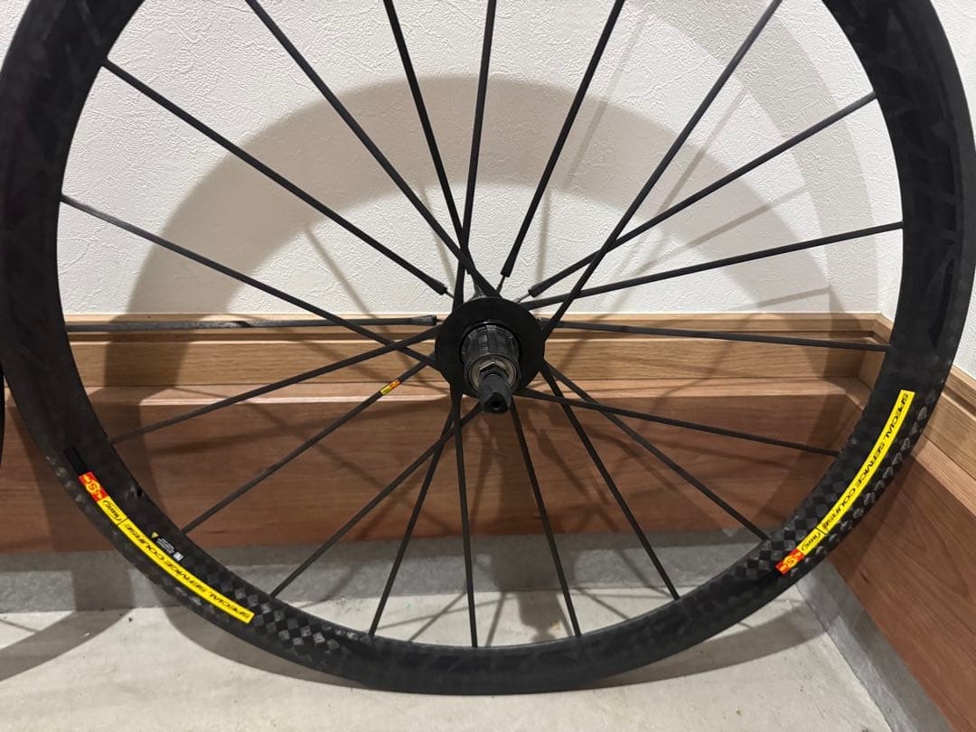 パーツ Cosmic Carbone Ultimate