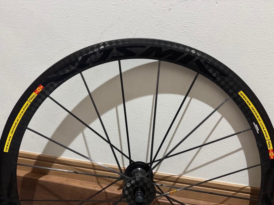 パーツ Cosmic Carbone Ultimate