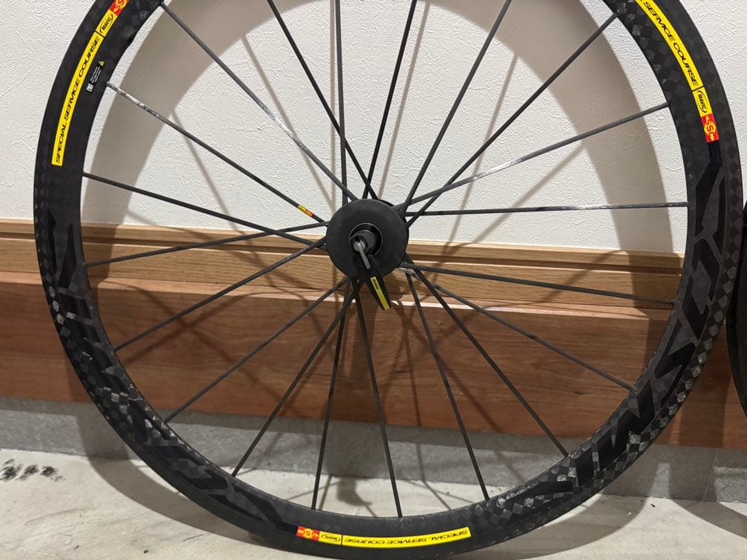 パーツ Cosmic Carbone Ultimate