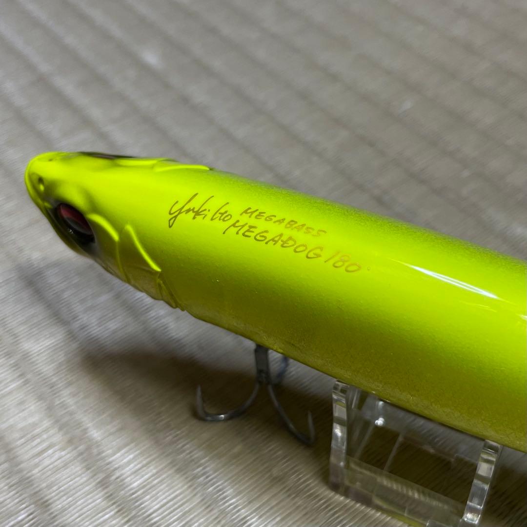 【美品】Megabass メガドック180 2個セット