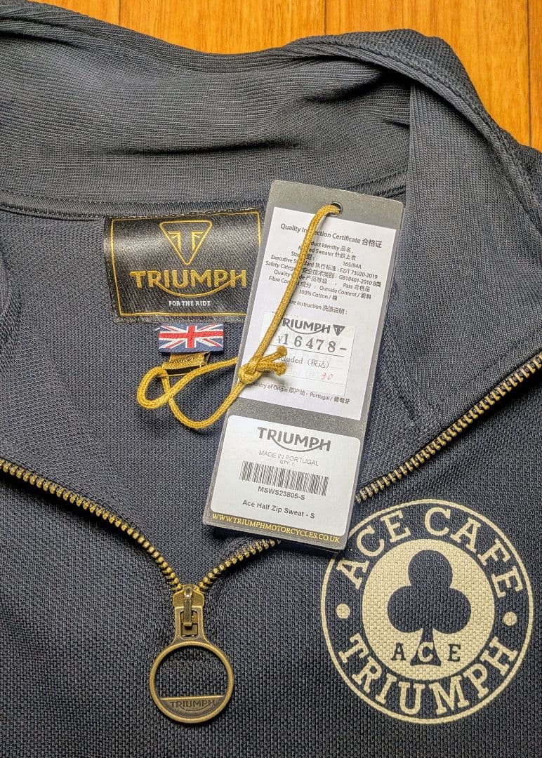 トライアンフ × エースカフェ コラボスウェット S(L相当)純正ハンガー付