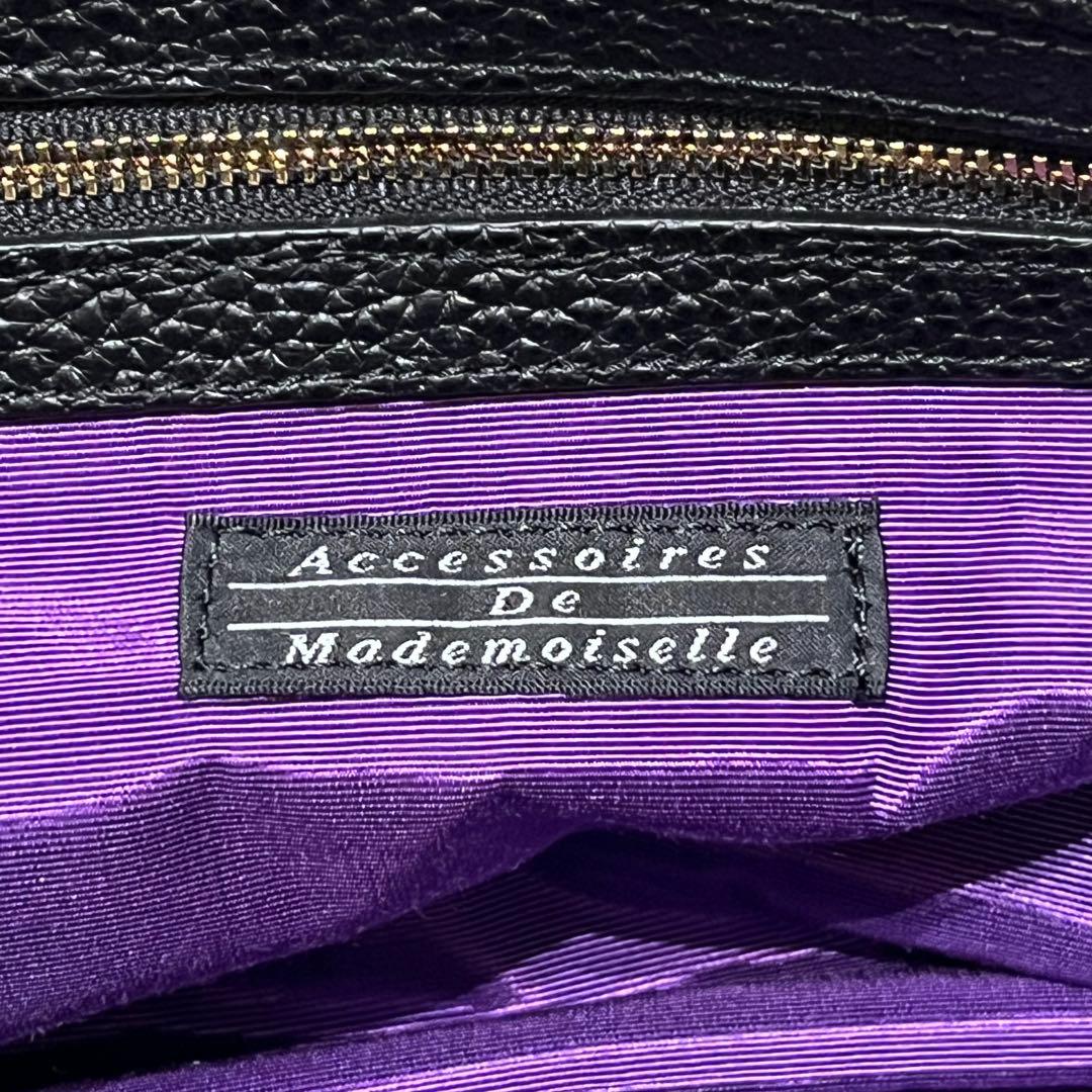 未使用品　A.D.M.J ハンドバッグ　シボ革　金具　ブラック　レザー　黒