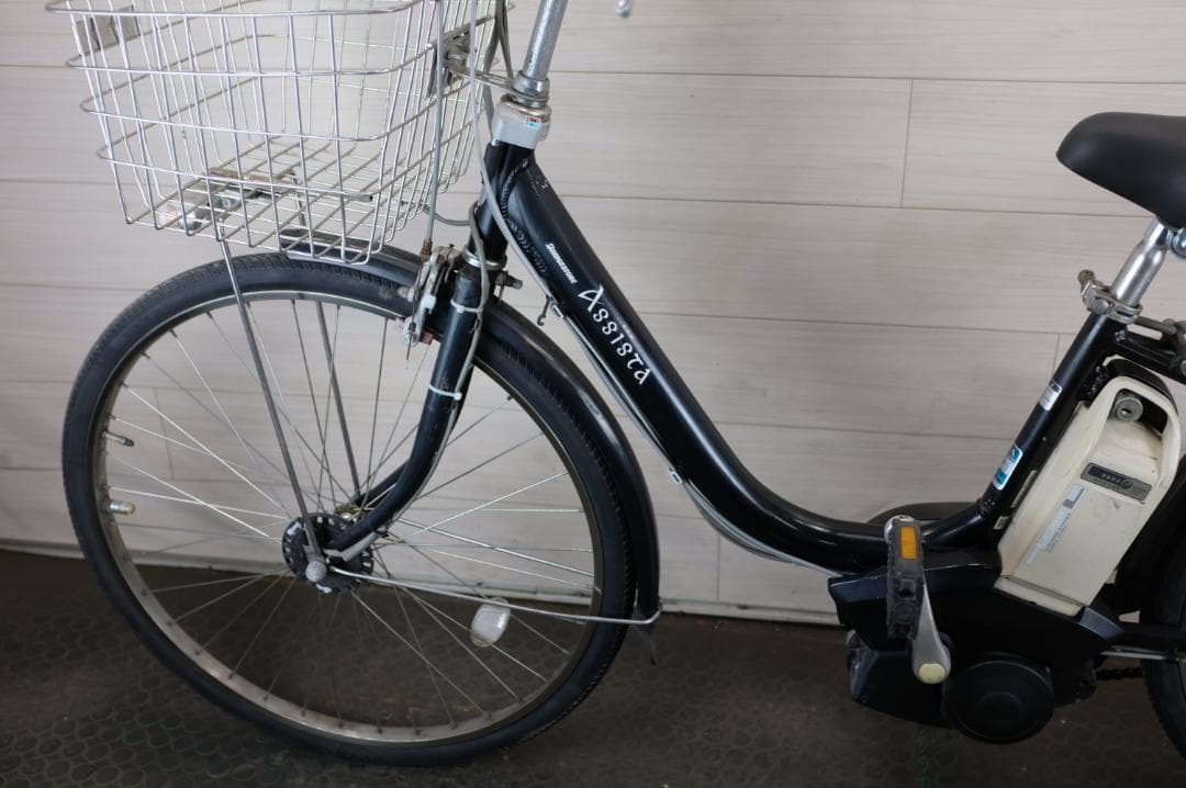 電動自転車BS アシスタ　26インチ　3段　8.1Ah充電器あり