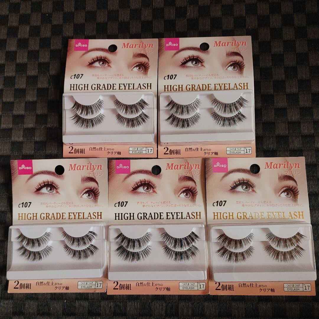 ザ・ダイソー つけまつ毛　５点セット