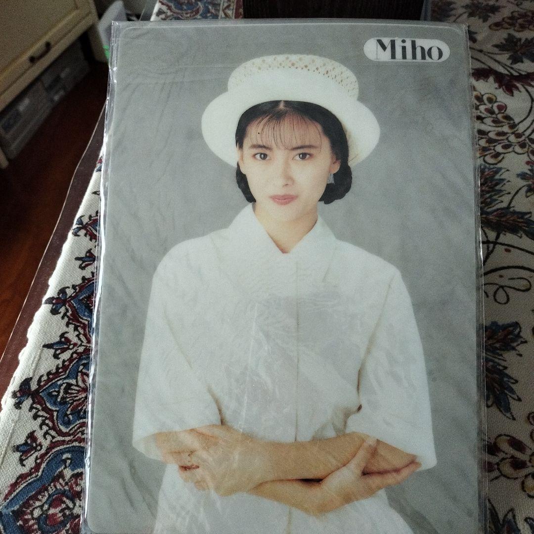 中山美穂 下敷き美品2枚セット