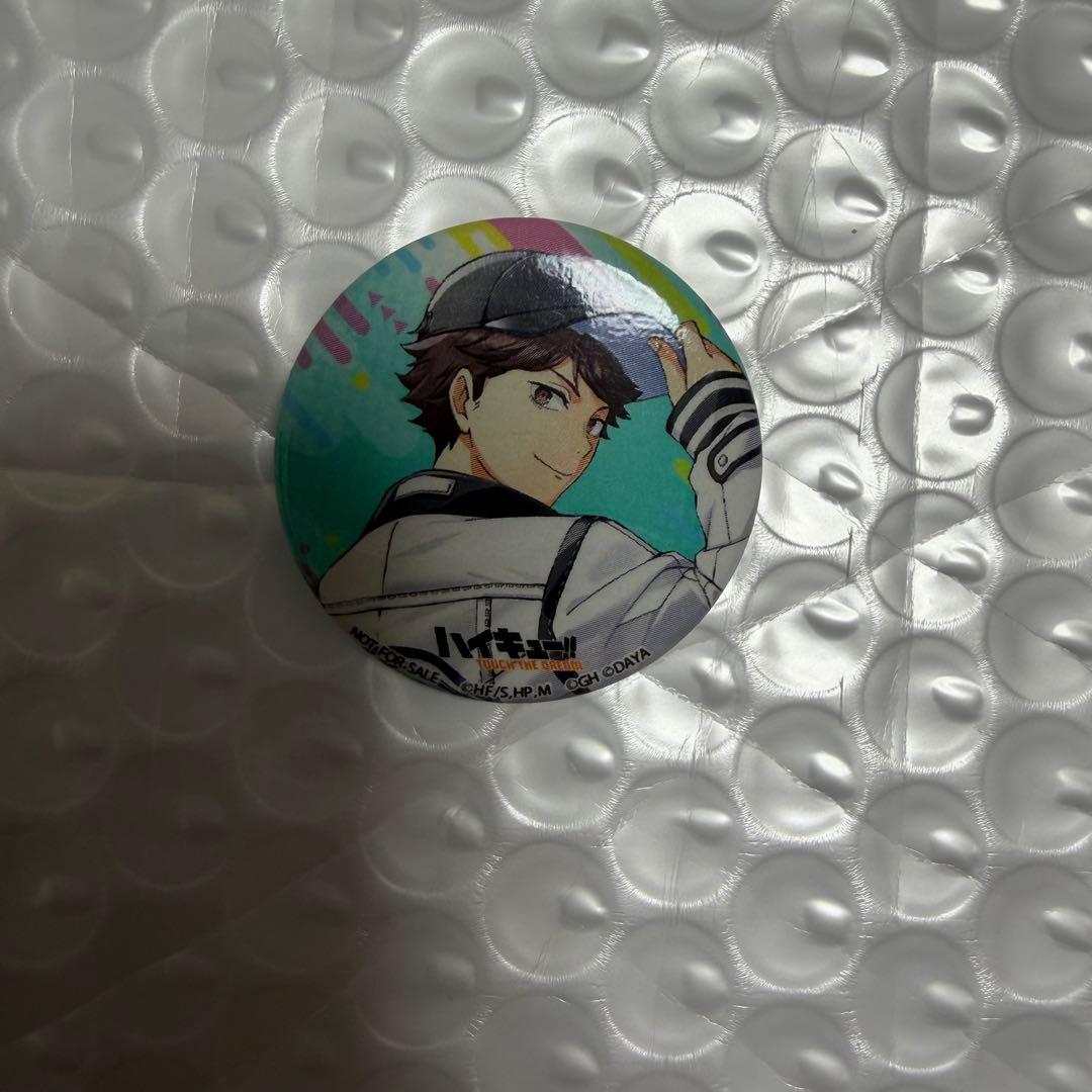 ハイキュー ファンパーク ハイドリ 缶バッジ 及川