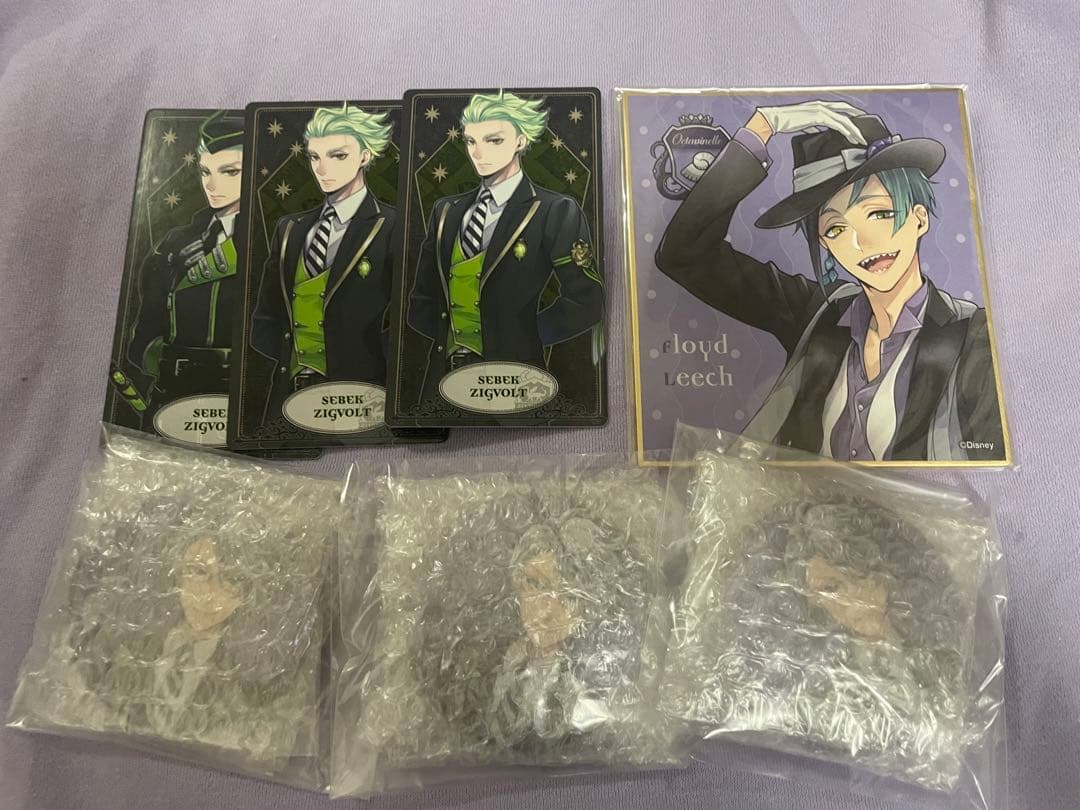 ツイステ レオナ ジェイドメイン グッズセット