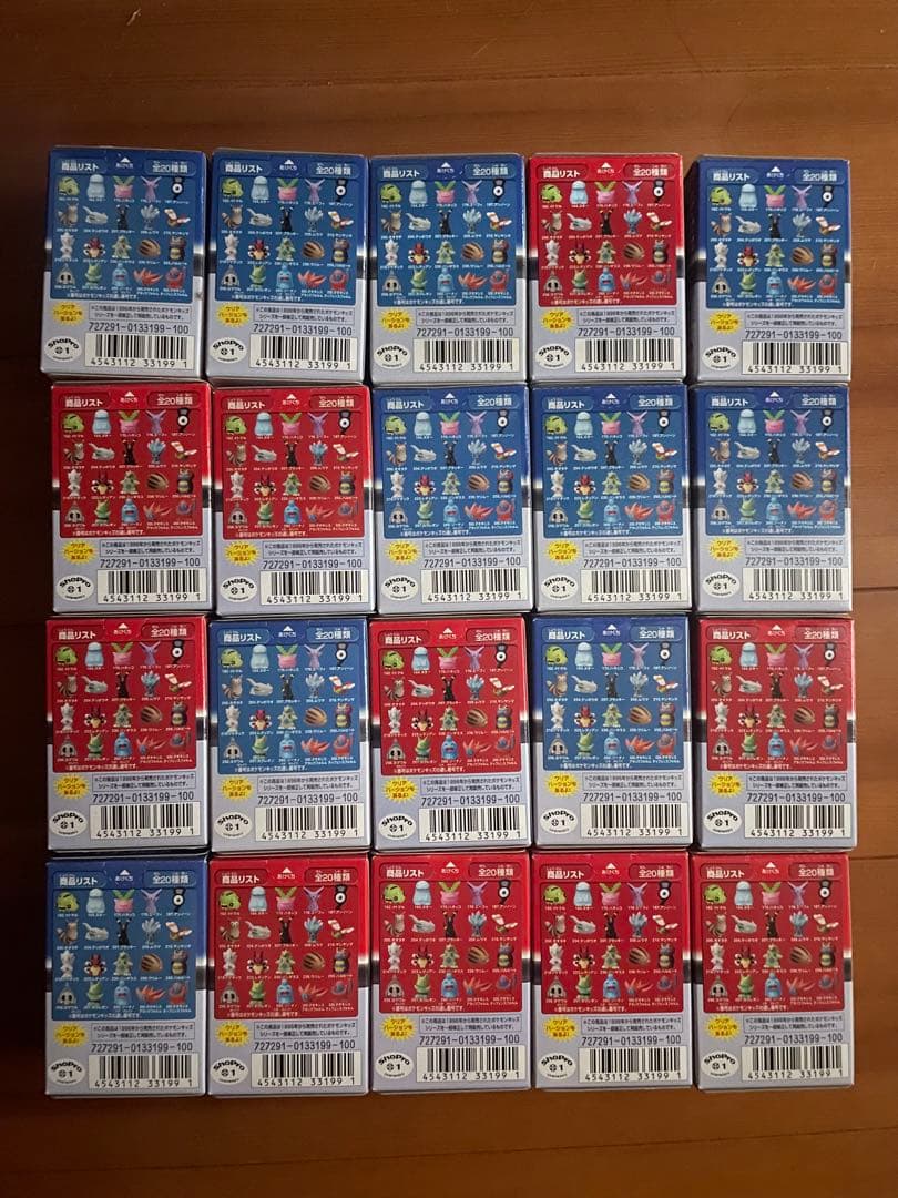 [未開封]ザ・ポケモンキッズ　復刻シリーズ5 全20種