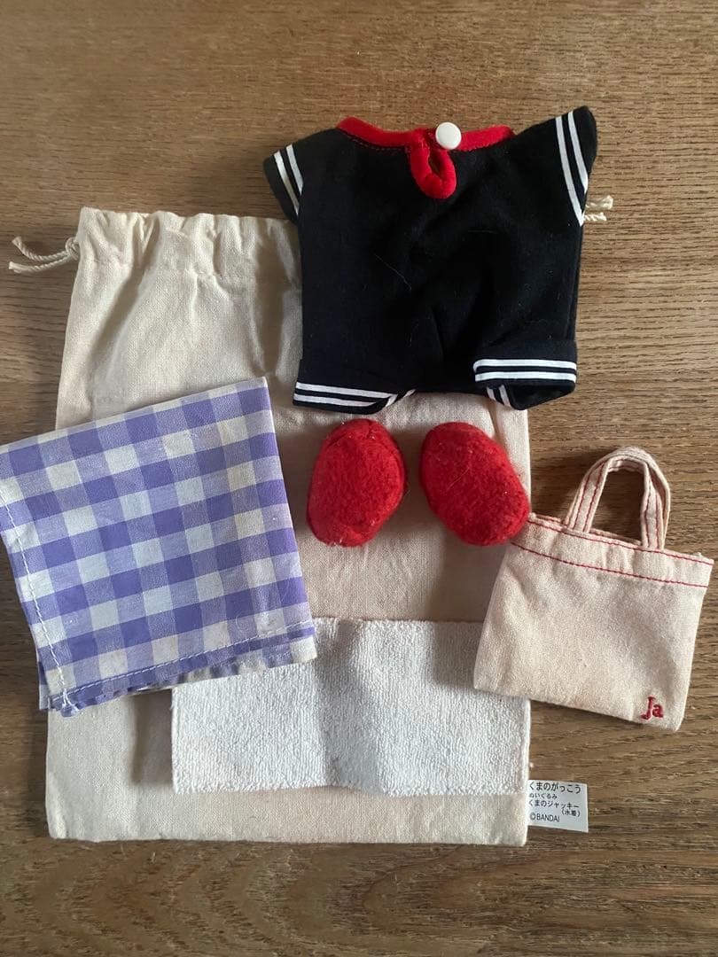 初期 くまのがっこう ジャッキー ぬいぐるみ本体 着せ替え洋服4セット