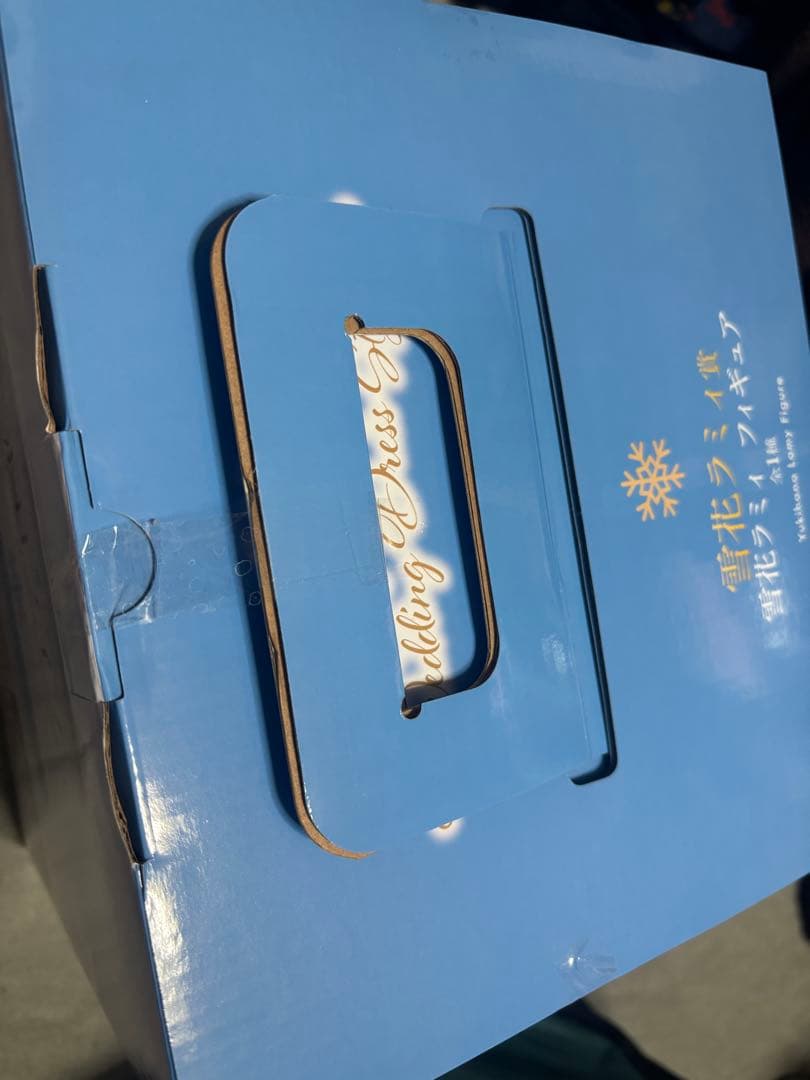 雪花ラミィ ウェディングドレス フィギュアセット