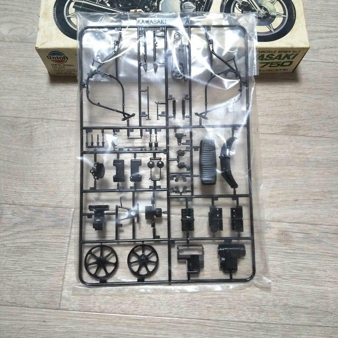 カワサキ Z750カスタム 《 ユニオンモデル プラモデル 》ビンテージ