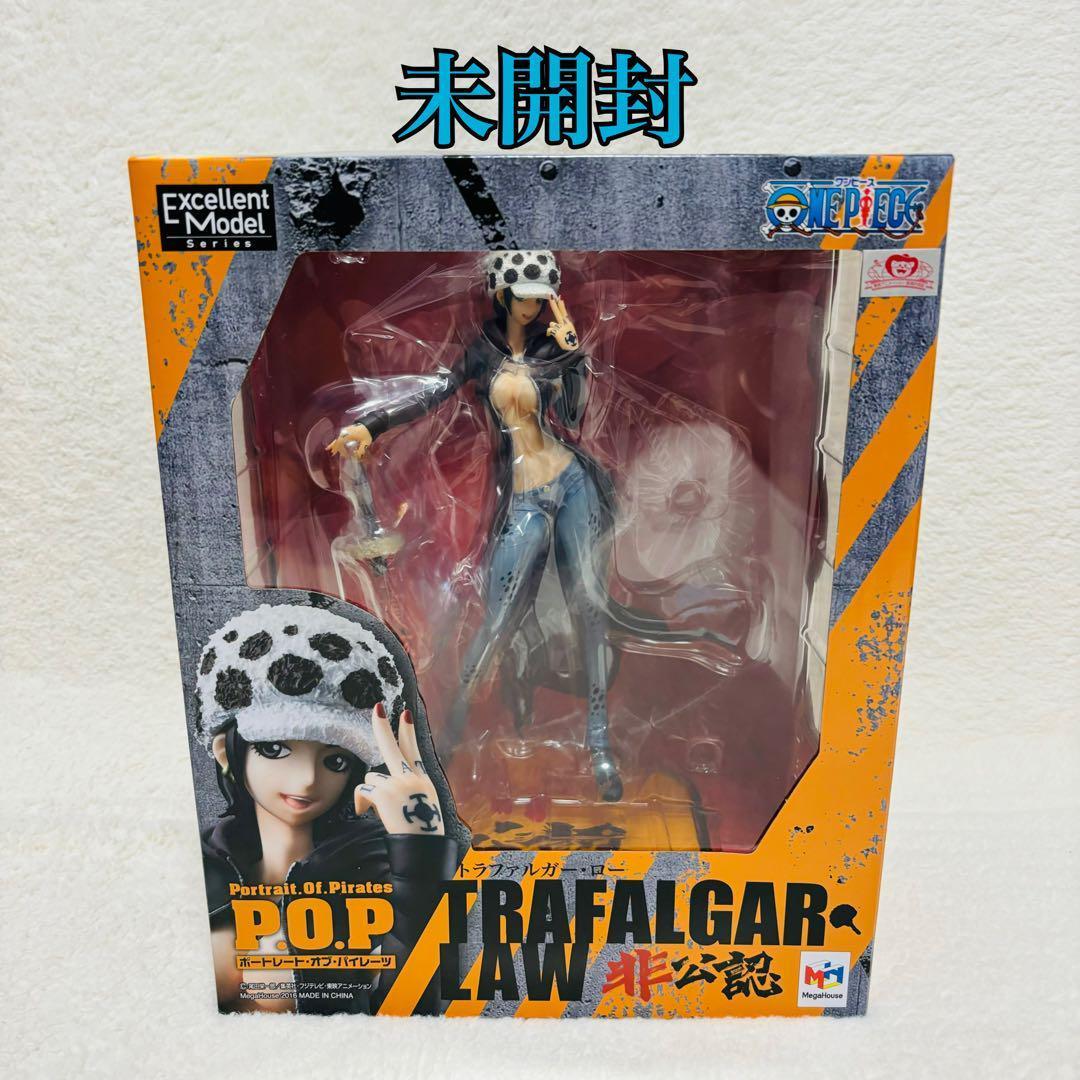 【未開封】メガハウス ワンピース　P.O.P トラファルガー・ロー 非公認　レア
