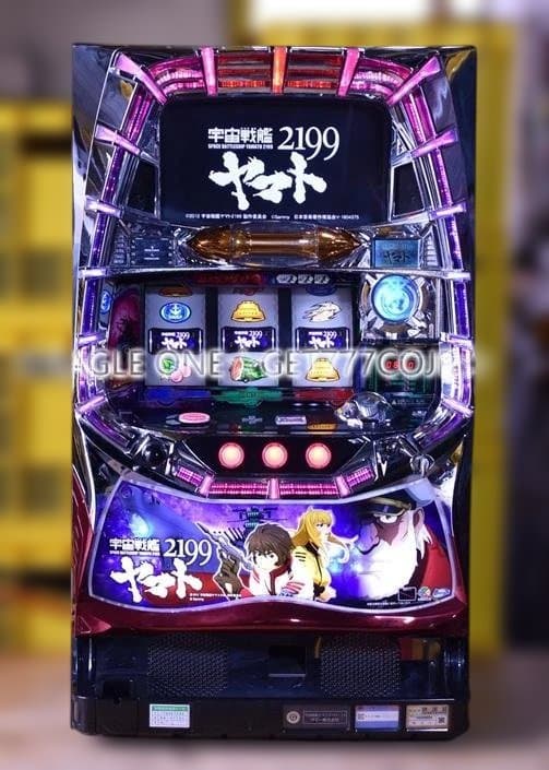 【入手困難】★宇宙戦艦ヤマト2199／ZX★サミー★名機★人気アニメ★ジャンク★