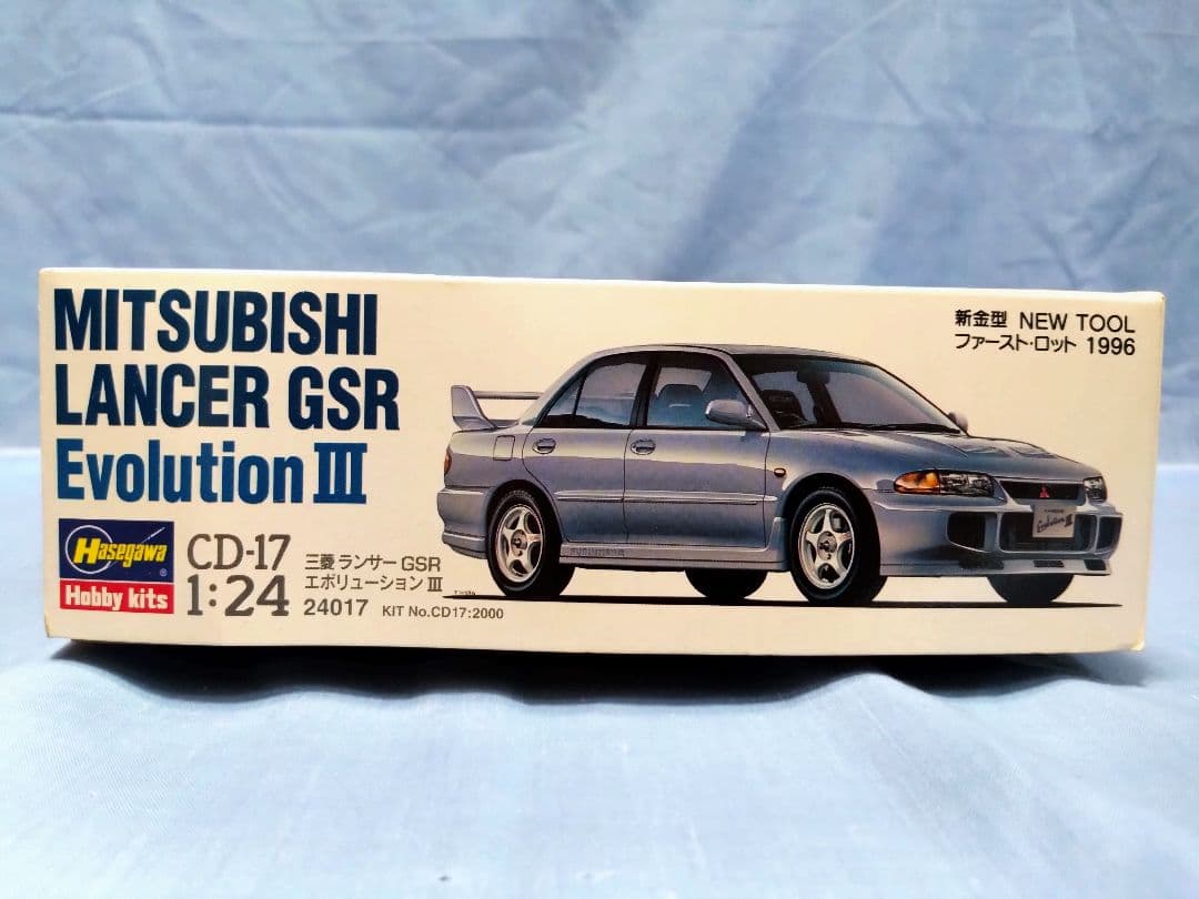 ハセガワ 1/24スケールのプラモデルの2点セット①