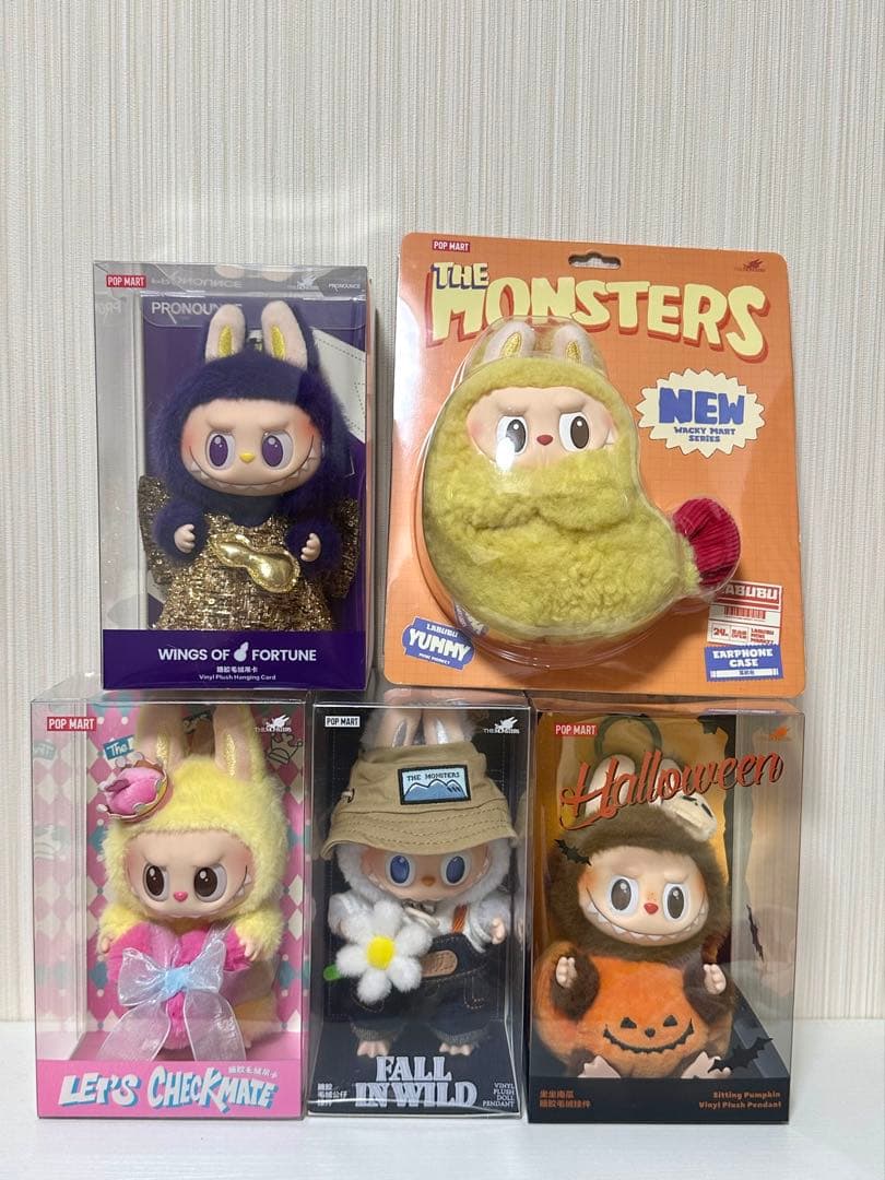 POPMART ラブブThe Monsters ぬいぐるみ5体セット