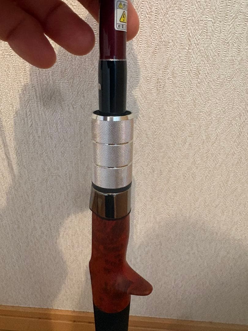 ロッド Fishman Beams RIPOUT 78ML