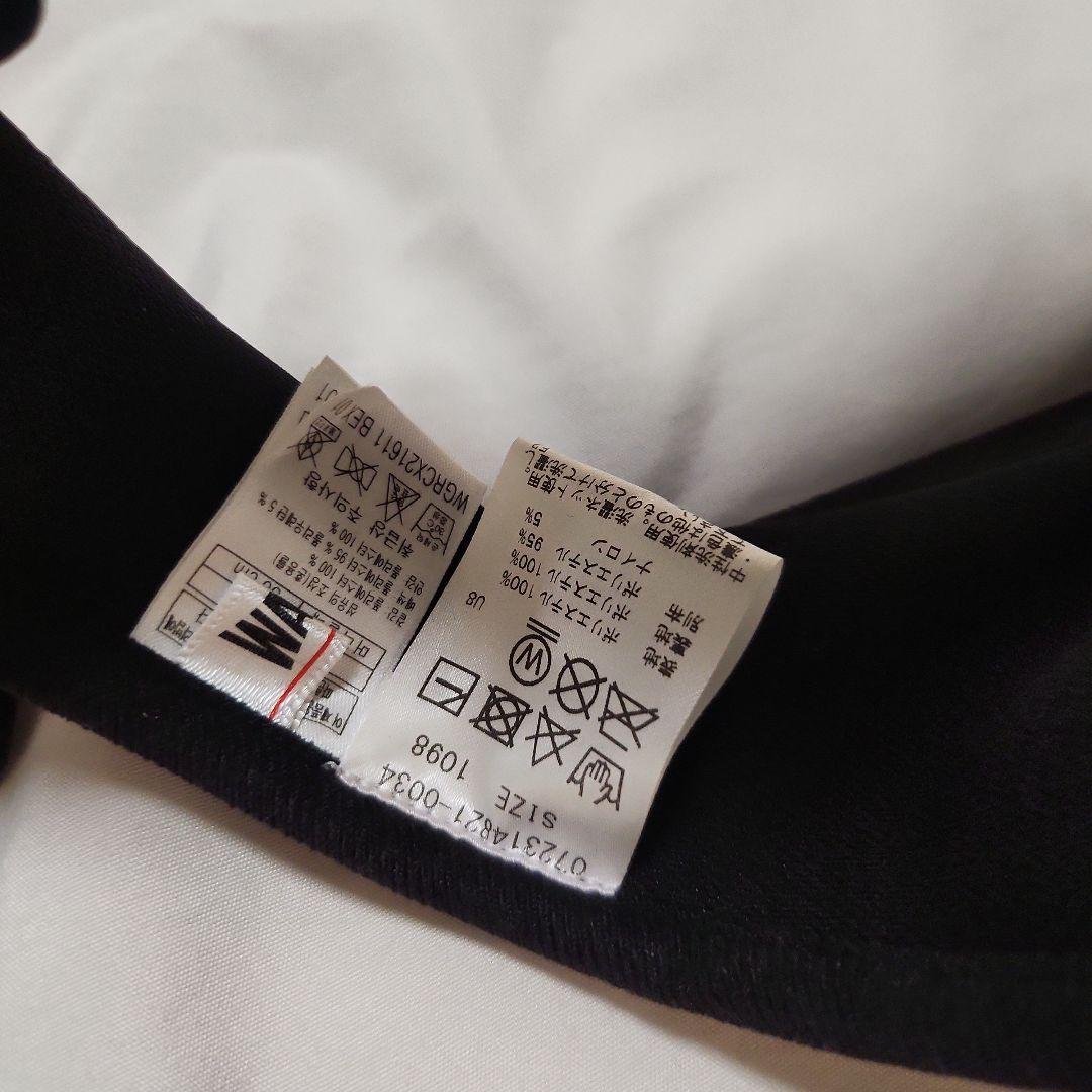 WAAC アーガイル柄 ニットセット サイズ2