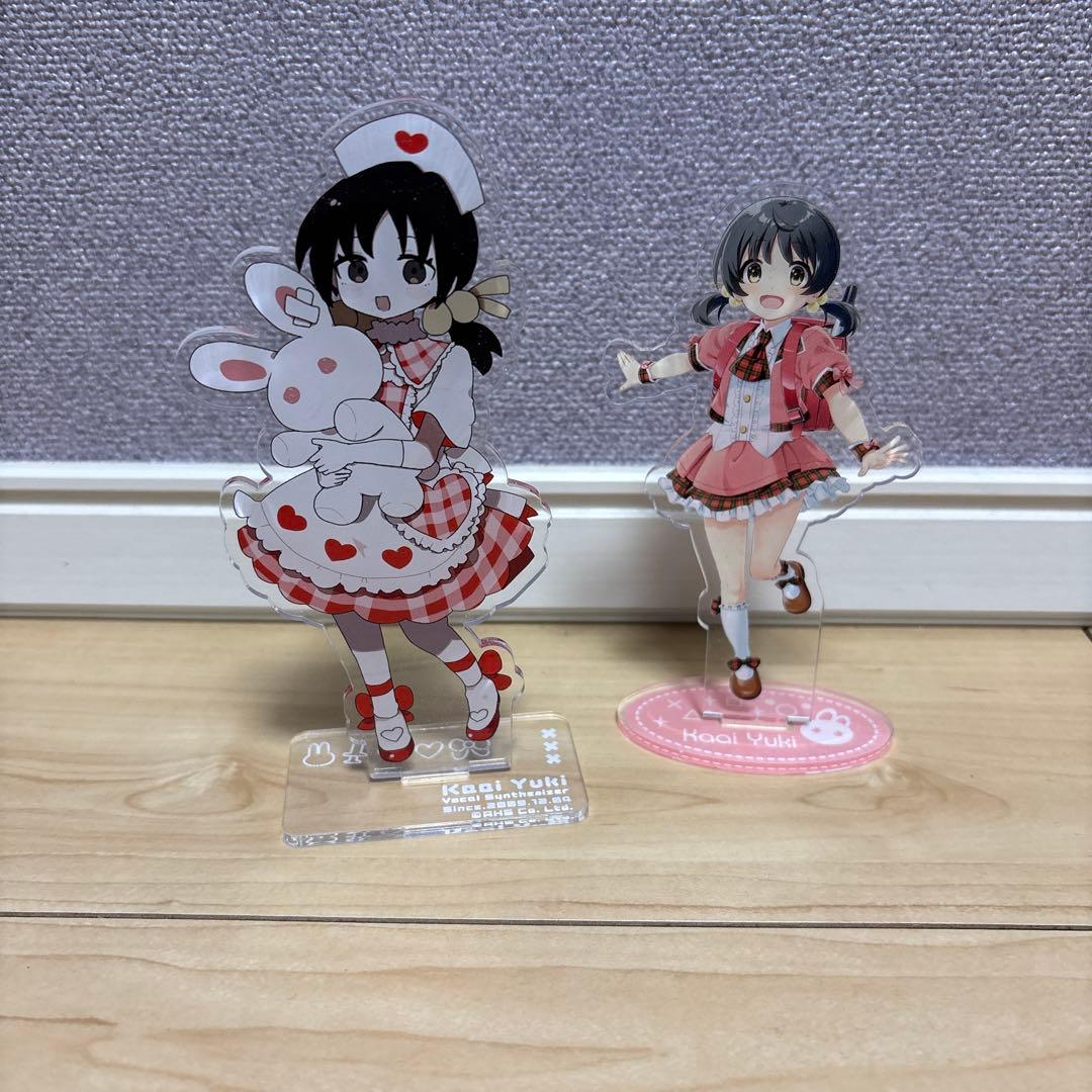 AHS 歌愛ユキ　ぬいぐるみ　アクリススタンド