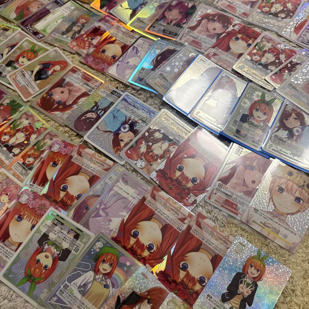 五等分の花嫁カードゲーム　まとめ売り【4914