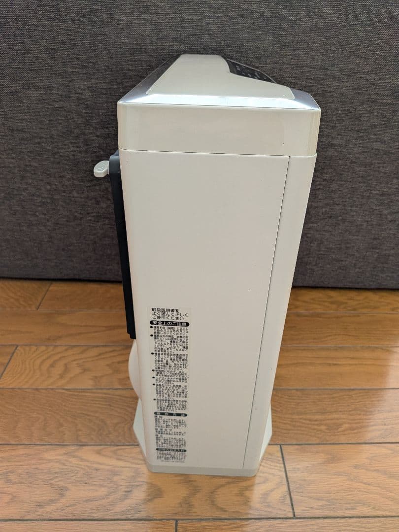 Rinnai リンナイ ガスファンヒーター RCDH-T3501E 都市ガス用